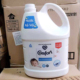 越南进口柔顺剂护理液加强型香味持久甜蜜花家庭装 3.8L白瓶防静电