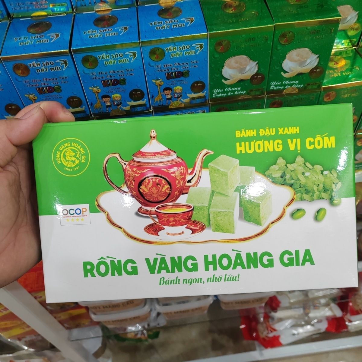 越南黄龙椰子芋头抹茶原味绿豆糕300g儿童零食小吃休闲食品年糕