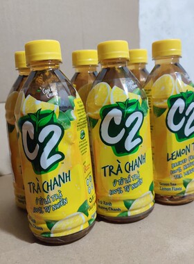 越南原装进口柠檬绿茶味道饮料柠檬茶包邮360ml nuoc ngot C2饮料