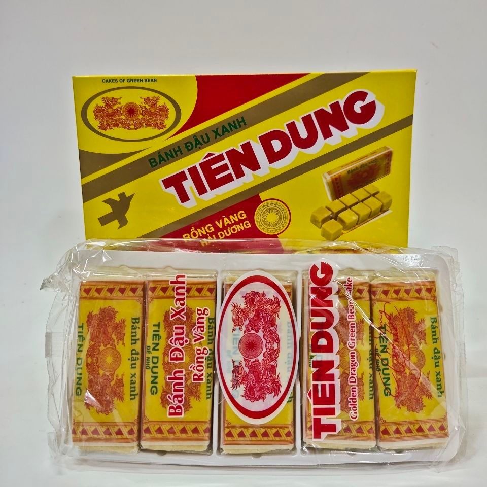 越南进口黄龙仙容绿豆糕特产220g童年网红零食老牌子独立包装