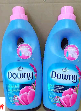 越南进口当妮downy衣物柔顺
