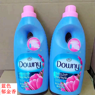 越南进口当妮Downy衣物柔顺护理剂郁金香水味持久香900g