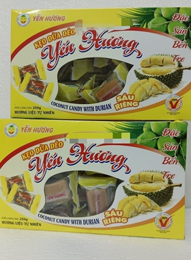 越南椰子糖Keo dua ben tre 榴莲味椰子味牛奶味休闲小零食糖果