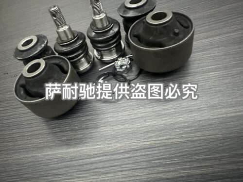 适用于14-19款飞度GK5锋范哥瑞竟瑞下摆臂球头下支臂胶套