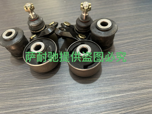 适用于吉利雷达金刚皮卡RD5RD6前下支臂球头前下支臂大小胶套