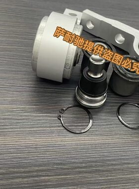 适用于04 05 06 07年款老天籁前下摆臂球头下支臂胶套衬套