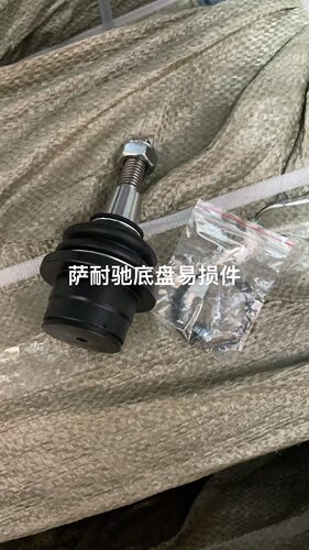 适用猛禽6.2F150 3.5T下悬挂三角臂控制臂球头下摆臂球头