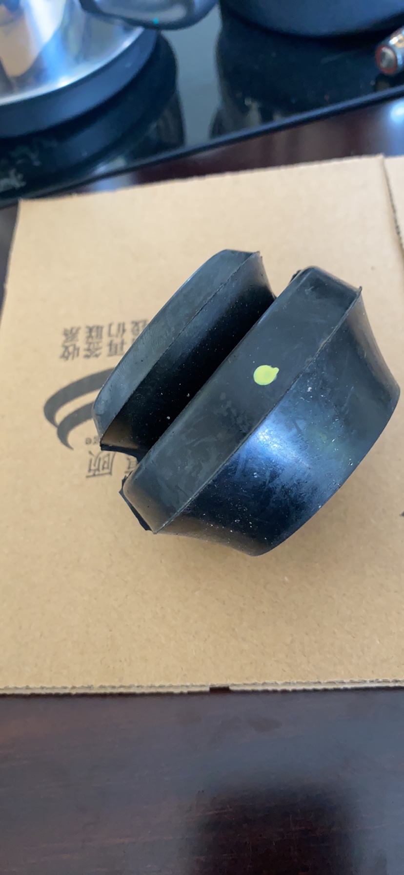 适用浪迪前减顶胶 前减震上座 上盖 前避震器塔顶膠