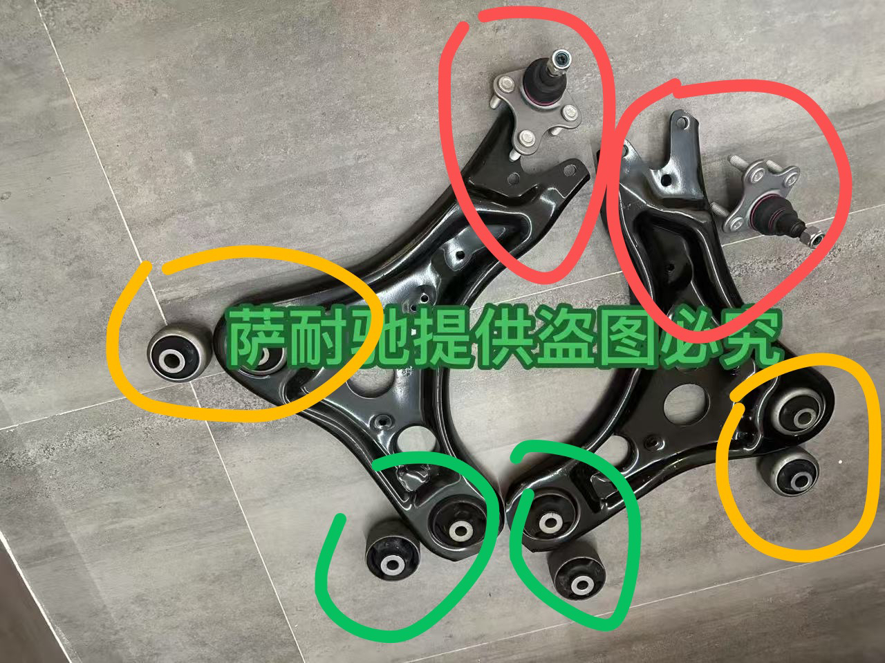 适用奥迪Q4E Q5E 下支臂胶套前三角臂胶套下摆臂衬套胶套