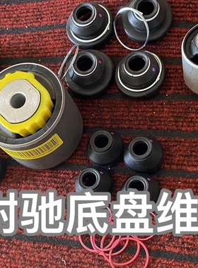 适用奔驰W218 四驱CLS260 CLS300 CLS320 CLS350 CL400下摆臂胶套