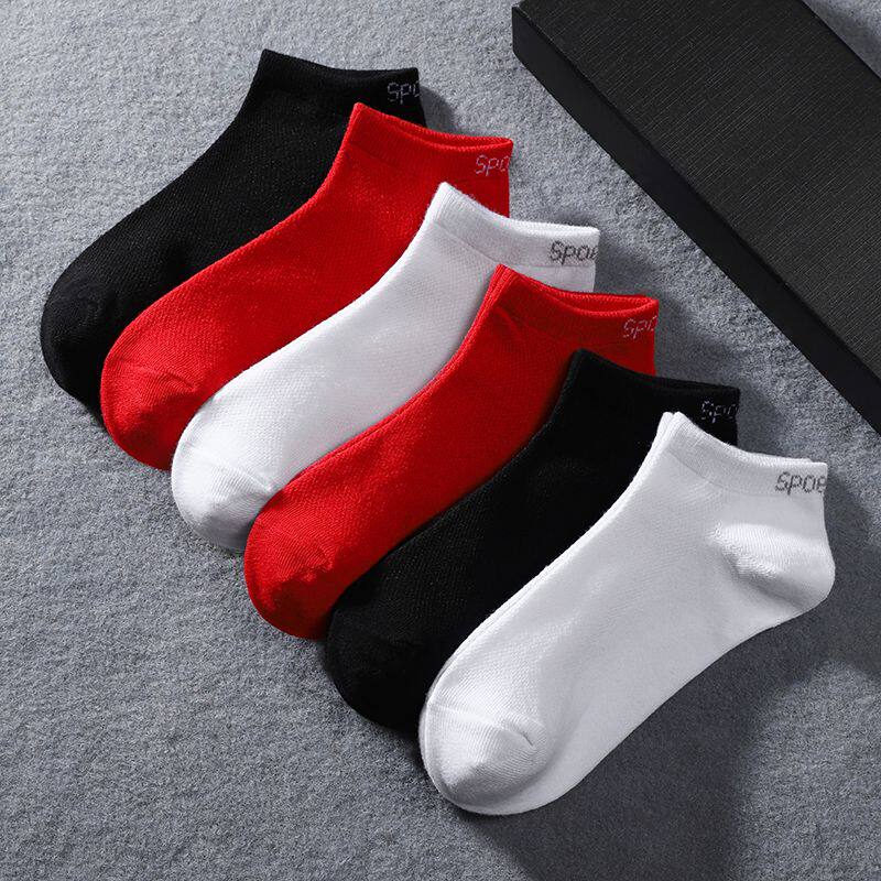 白色袜子男女同款纯棉红色结婚袜送男友潮袜子休闲爆款女运动短筒