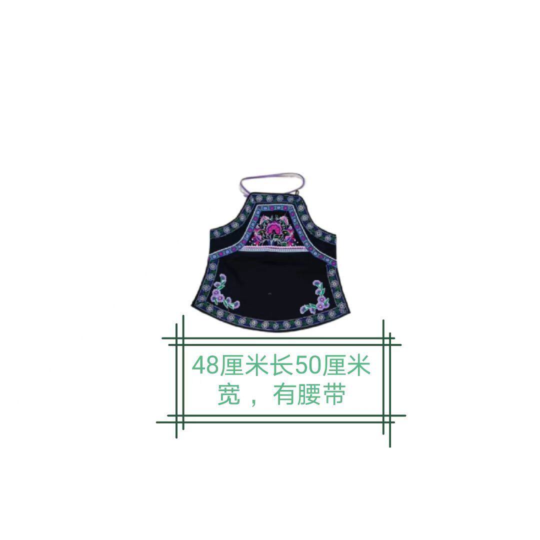 贵州布依族绣花围腰少数民族杜兜少数民族围裙围腰带新款