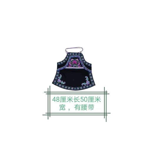 贵州布依族绣花围腰少数民族杜兜少数民族围裙围腰带新款