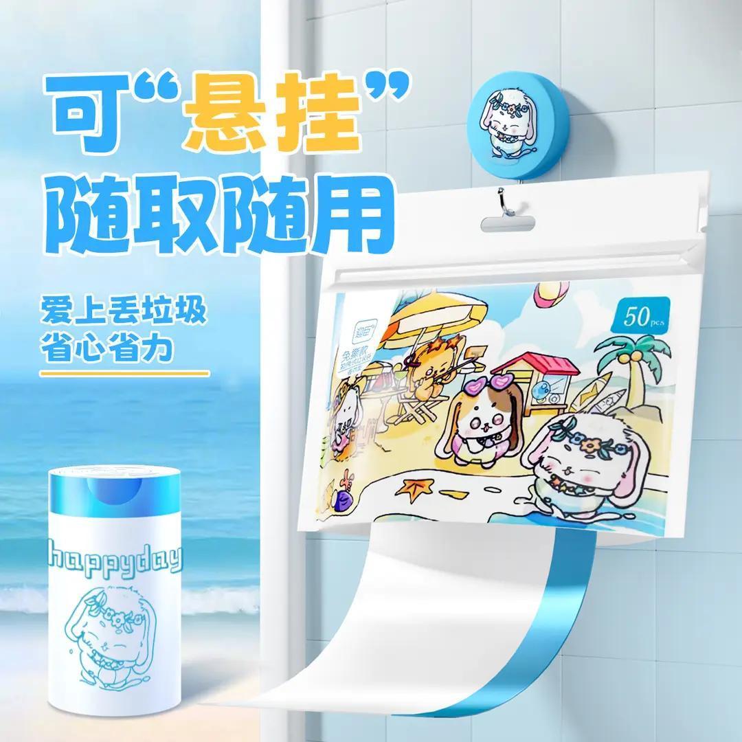 迎臣免撕加厚垃圾袋印花家用抽绳厨房手提式山茶花特厚清洁剂套装