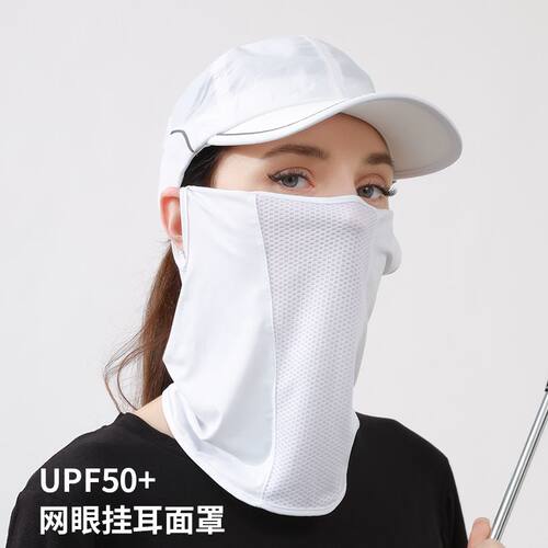 夏季冰丝面罩透气薄款户外防晒口罩女高尔夫运动防紫外线骑行围脖