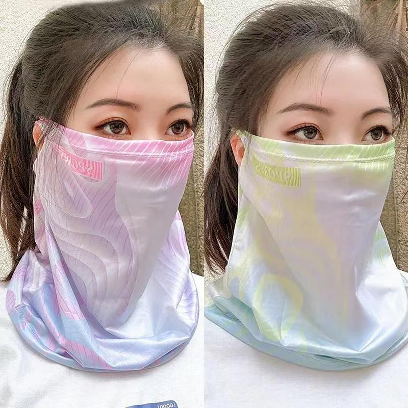 男女通用防晒冰丝面罩护脸防晒时尚路亚百搭透气骑车保护脖子