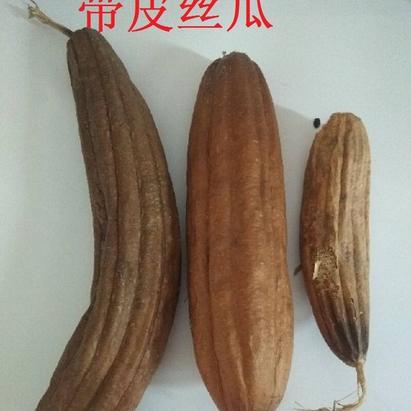 带皮干丝瓜络药用煮水通络下奶丝瓜瓤天然老丝瓜洗碗巾锅刷丝瓜筋