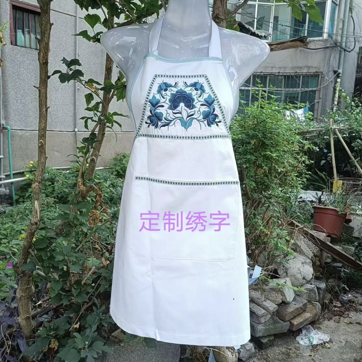 白色厨房围腰女士家用防水防油上班厨房围裙工作工作服少数民族
