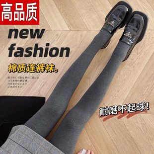 日本羊脂袜灰色平纹打底裤九分女秋冬款外穿加绒加厚款平纹连裤袜