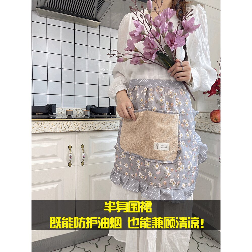 夏季薄款擦手围裙半身透气防污家用厨房做饭韩系公主轻薄半腰围裙