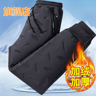 棉裤高档三层棉裤男女款羊羔绒防风防寒加绒加厚冬季户外防寒裤