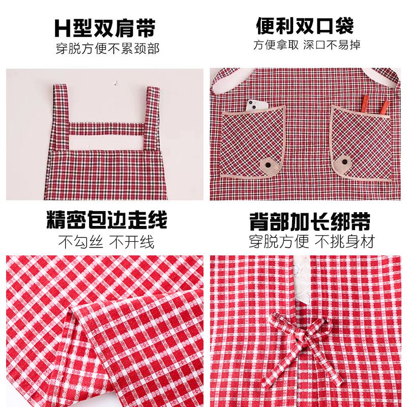 夏季薄款加长棉布围裙成人厨房家用防油污洋气围腰透气上班工作服