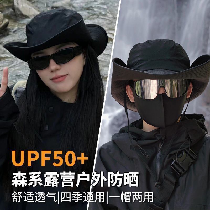 帽子渔夫帽户外登山钓鱼帽防晒透气速干吉普遮阳帽宽檐情侣帽组合