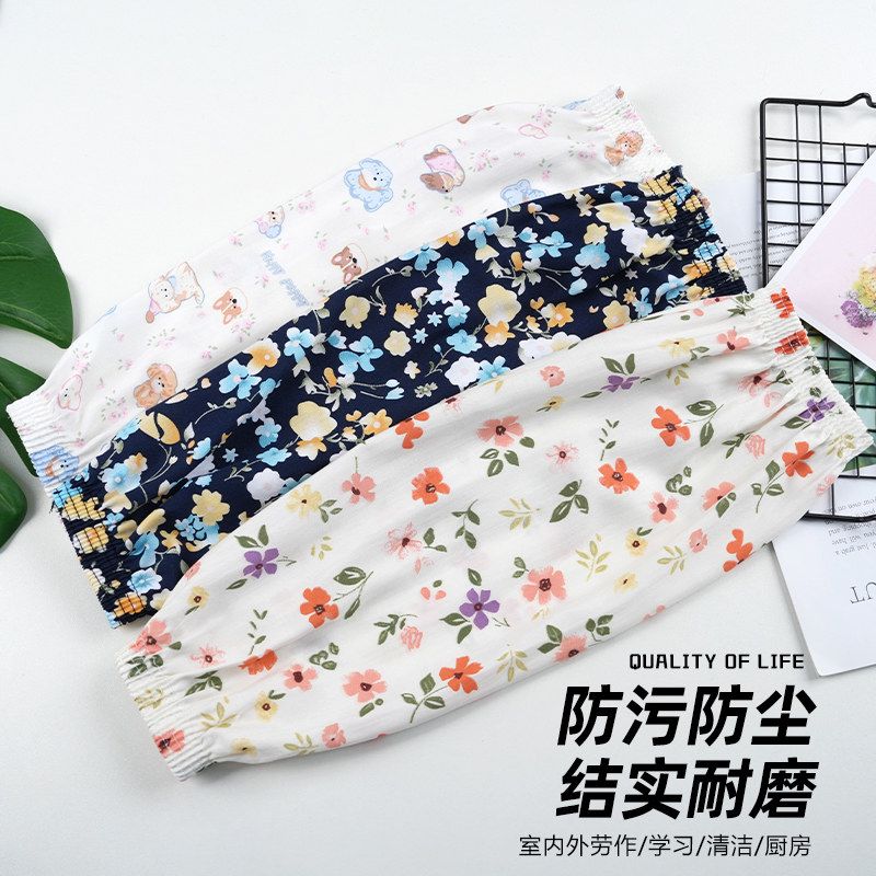 夏季防晒棉绸袖套加大加长款男女纯棉护袖工厂工作防污透气套袖