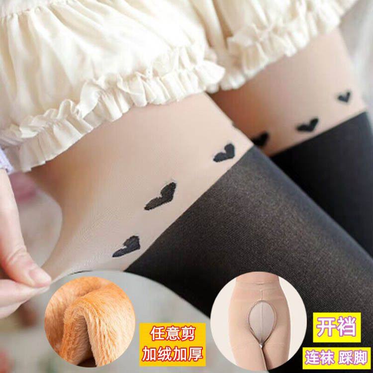 拼接假大腿丝袜子任意剪开裆连裤袜加绒加厚保暖假高筒过膝打底裤