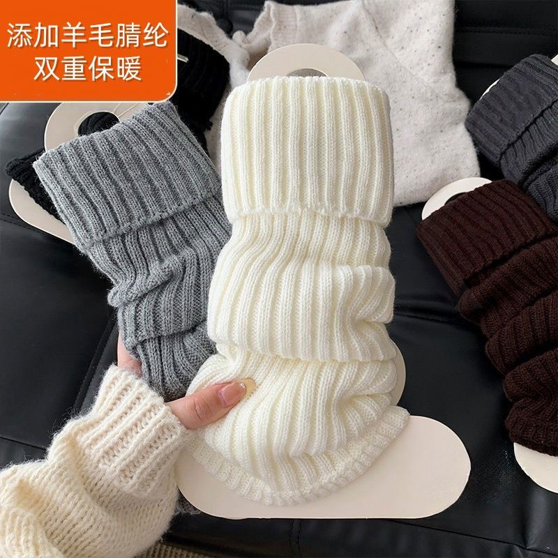 JK堆堆袜针织秋冬袜套加长款过膝小腿袜保暖中长筒袜女生显瘦百搭