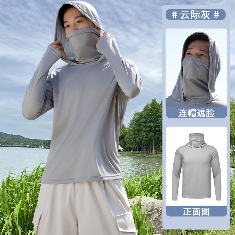 防晒服男冰丝夏季超薄遮面迷彩森林迷彩连帽防晒衣户外钓鱼