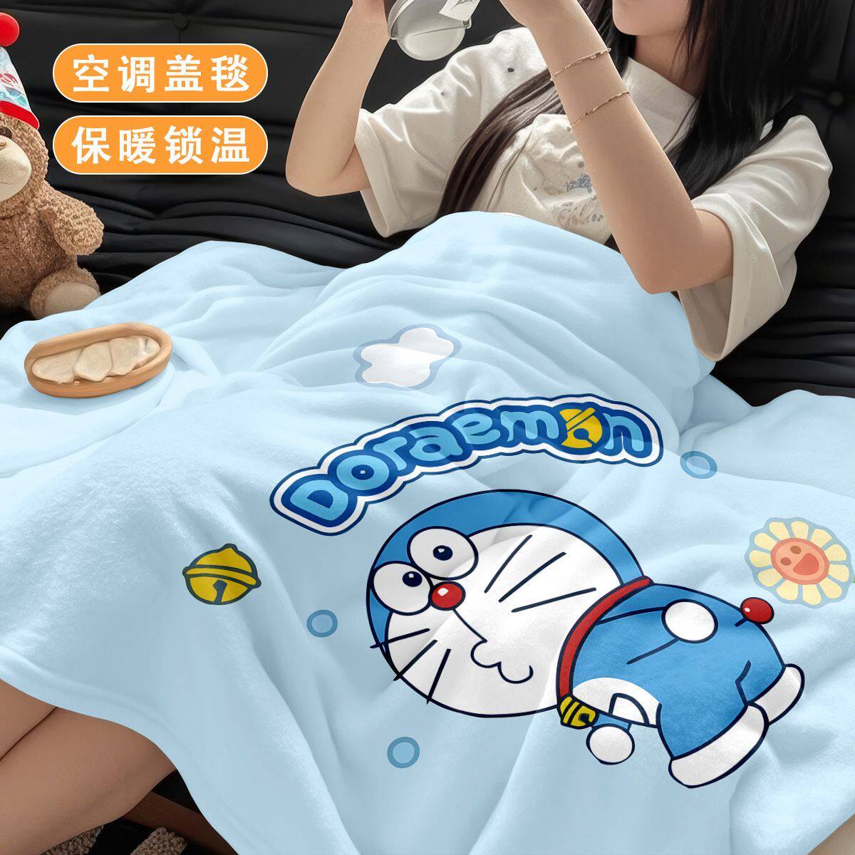 动漫哆啦A梦法兰绒毛毯夏季薄款宿舍卧室午睡盖毯办公室空调毯