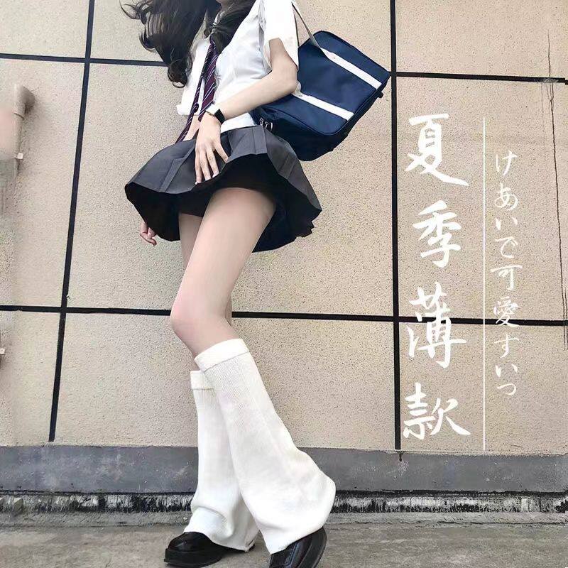 日系Lolita原宿黑白条纹针织中筒堆堆袜女秋冬jk学生保暖小腿袜套