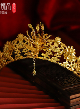 新中式新娘皇冠秀禾服头饰凤冠发冠龙凤褂结婚饰品仿花丝镶嵌凤凰