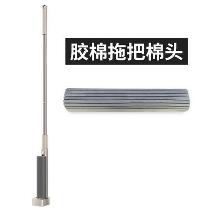 拖把布家用免手洗平板夹固式替换