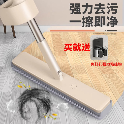 康科德海绵拖把家用胶棉滚轮特