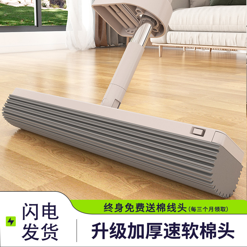 海绵拖把家用一拖净2022新款大号拖地挤专用超强吸水折叠胶棉舒棉