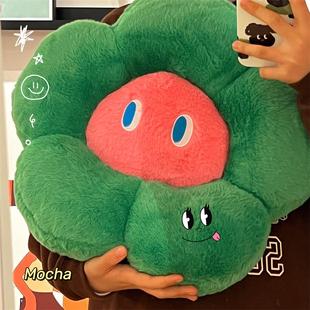 网红多巴胺彩色花朵坐垫毛绒抱枕沙发大靠垫床上宿舍靠枕送礼物女