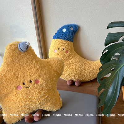 网红卡通可爱晚安星星月亮抱枕