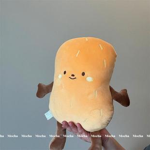 ins网红花生抱枕毛绒玩具公仔女生床上沙发睡觉儿童玩偶靠垫礼物