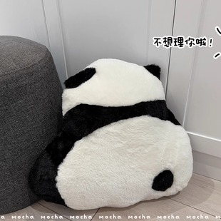 ins网红熊猫背影抱枕毛绒玩具沙发抱枕床上陪睡玩偶儿童公仔礼物