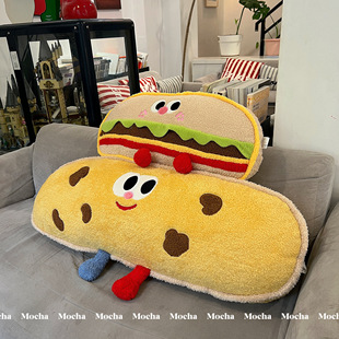 可爱汉堡长条抱枕毛绒玩具公仔玩偶睡觉靠枕沙发靠垫儿童礼物女生