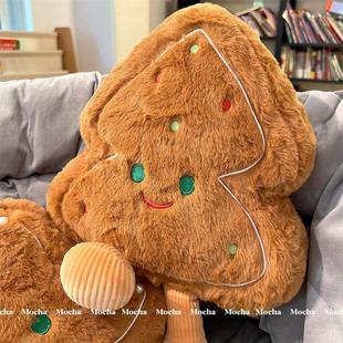 网红可爱姜饼星星圣诞树公仔毛绒玩具五角星饼干树公仔节日送礼物