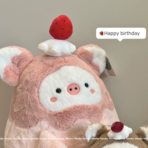 Милая плюшевая игрушка, тряпичная кукла, популярно в интернете, свинья, подарок на день рождения