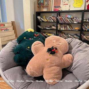 ins网红姜饼人圣诞树抱枕毛绒玩具沙发玩偶床上靠枕圣诞节礼物女