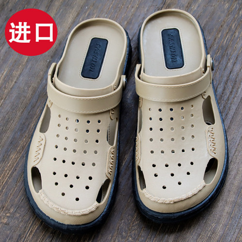【纯橡胶透气防水】户外沙滩鞋