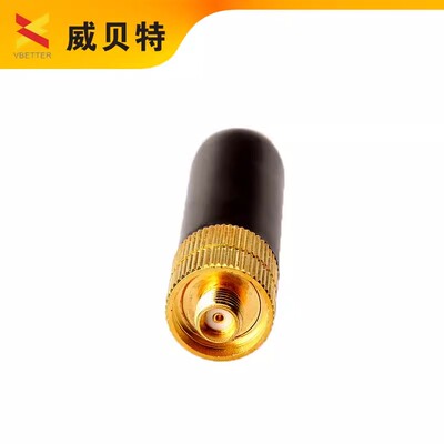 对讲机短天线 SRH-805S 4.5CM 短金头 适合宝锋峰UV-5R BF-888S