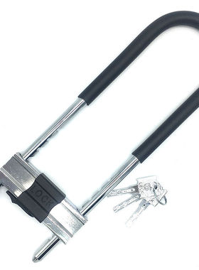 伏兴玻璃门锁抗剪U型锁商铺防盗锁摩托车锁锁距21-30cmFX211