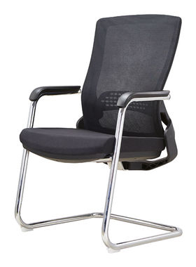 奈高办公家具电脑椅办公椅会议椅职员椅网布弓形椅绿色TL02