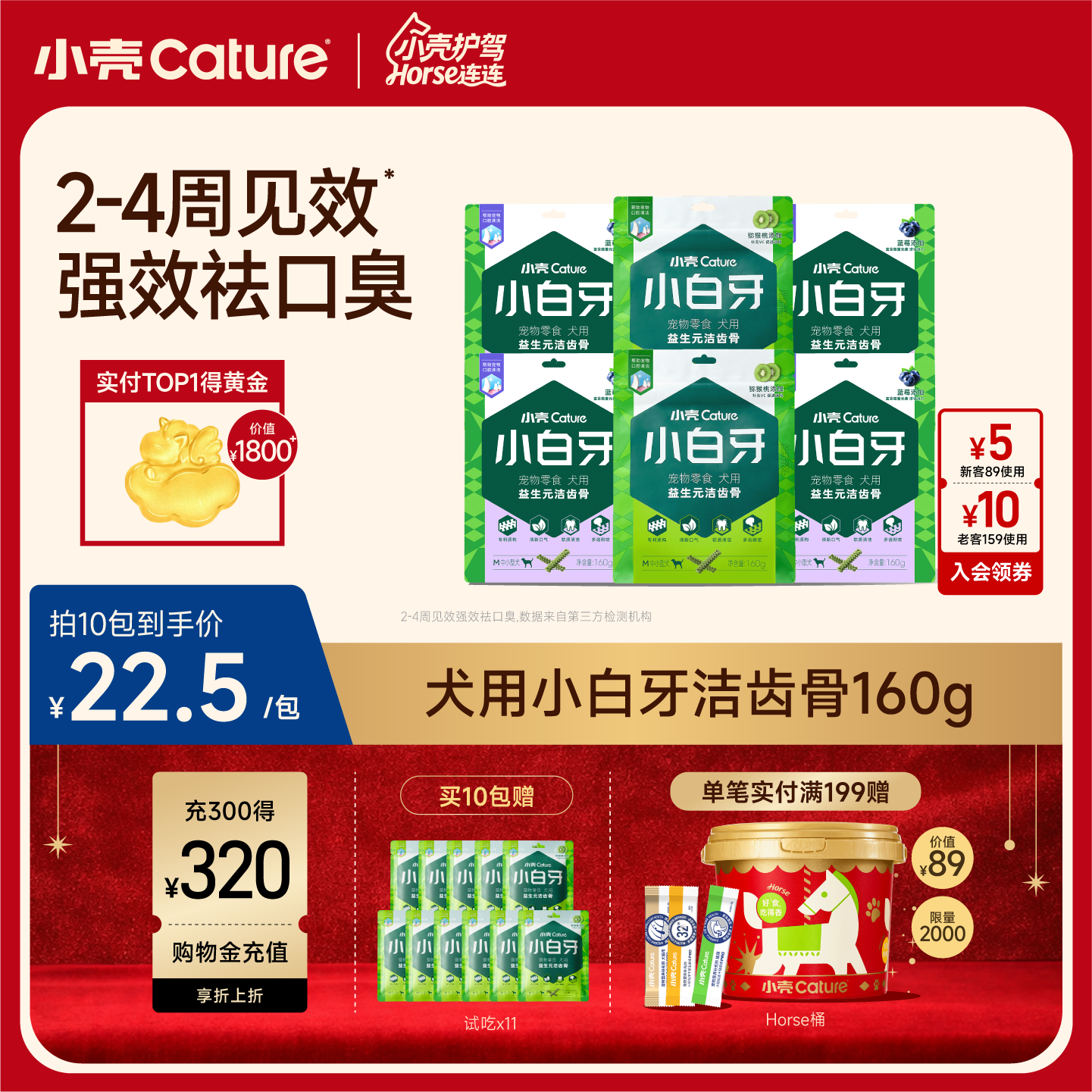 С��С����������ݹ���ʳĥ������ʯ�ʺϿڳ�����6/8/10�� 105Ԫ